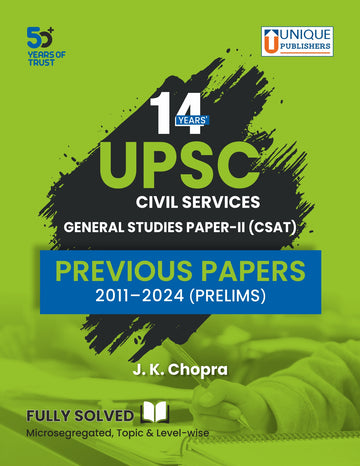 UPSC CSAT (English)
Previous Papers (2011-2024)
