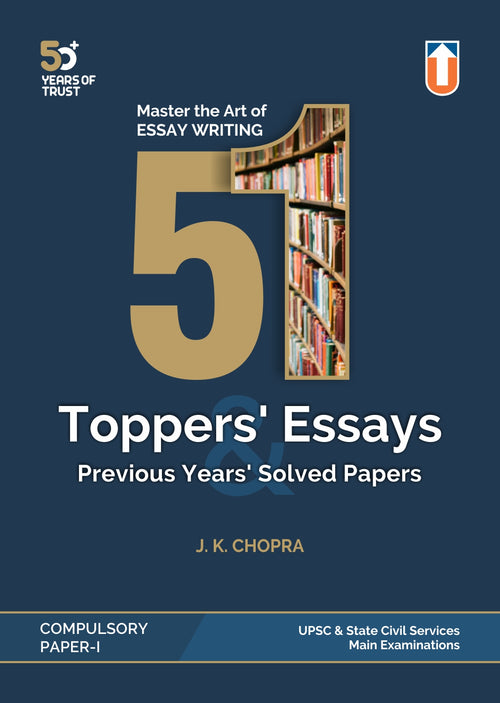 51 Toppers' Essays