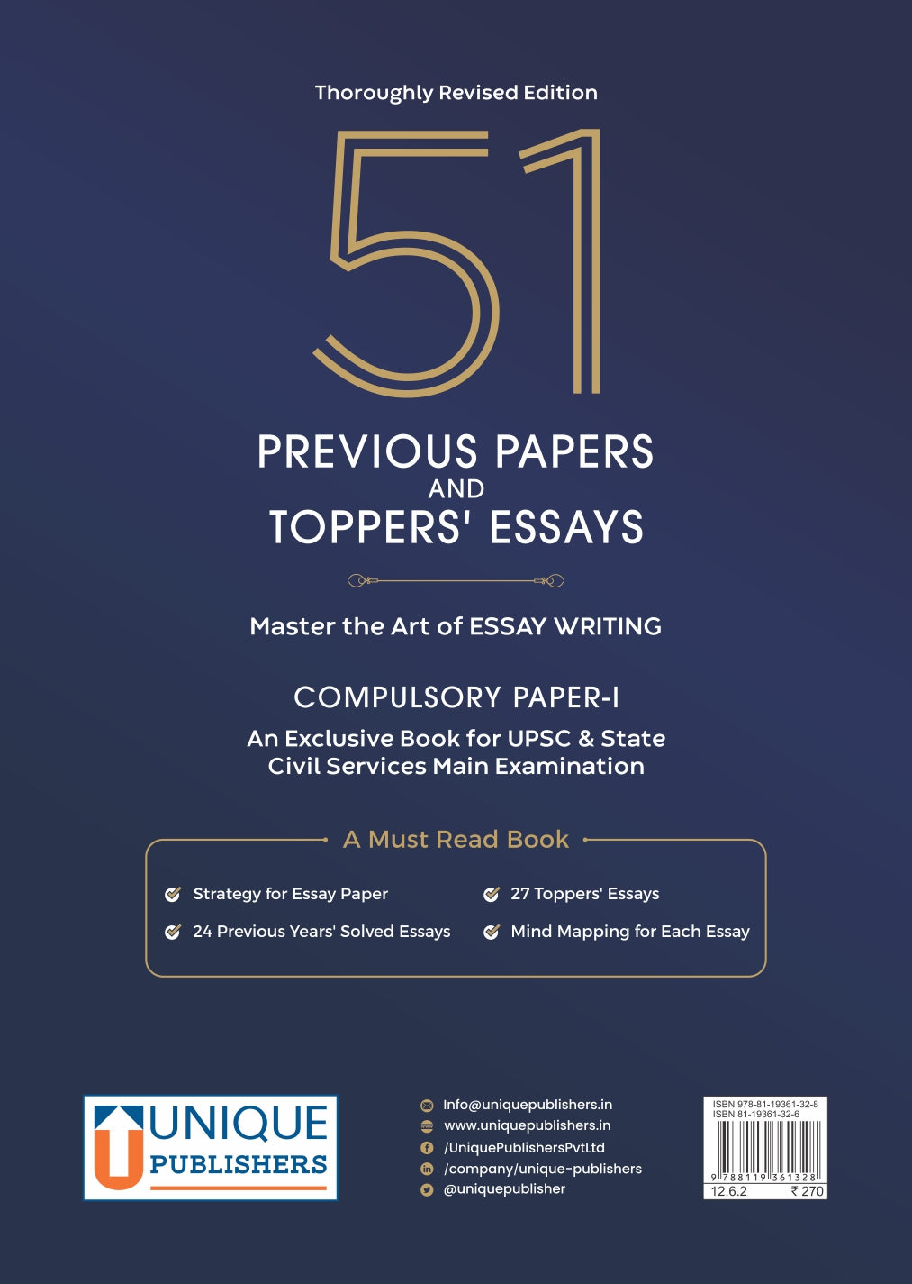 51 Previous Papers and Toppers' Essays