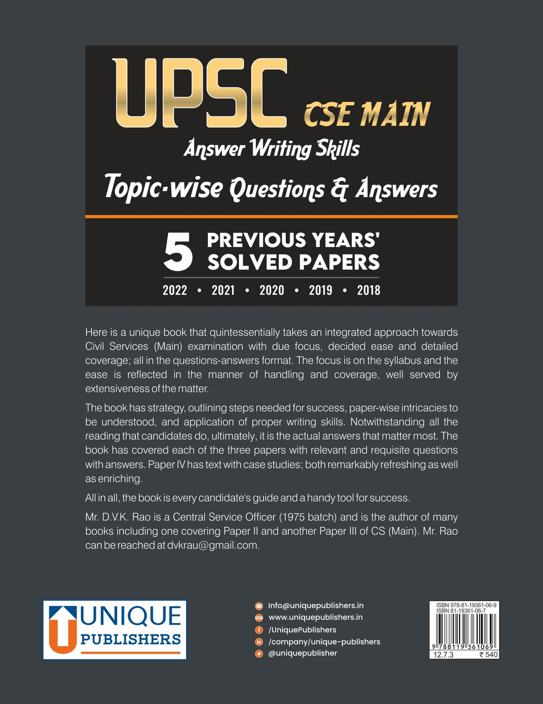 UPSC CSE Main
Answer Writing Skills
Topic-Wise Questions & Answers with 5 Previous Years' Solved Papers