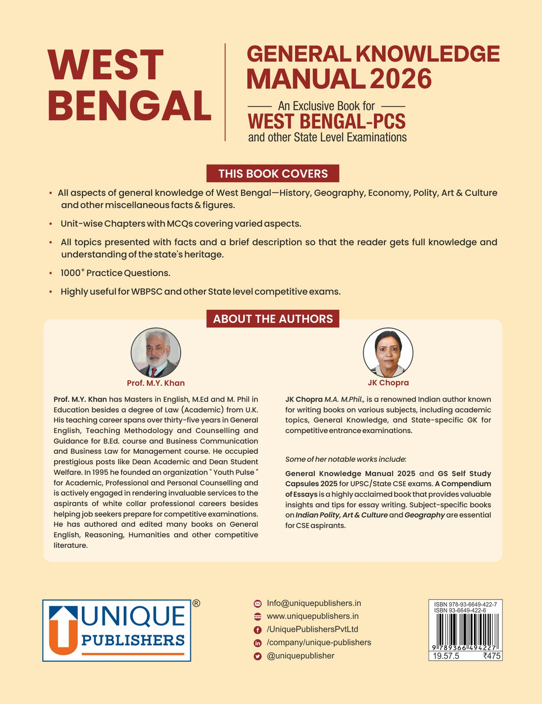 West Bengal General Knowledge Manual 2026