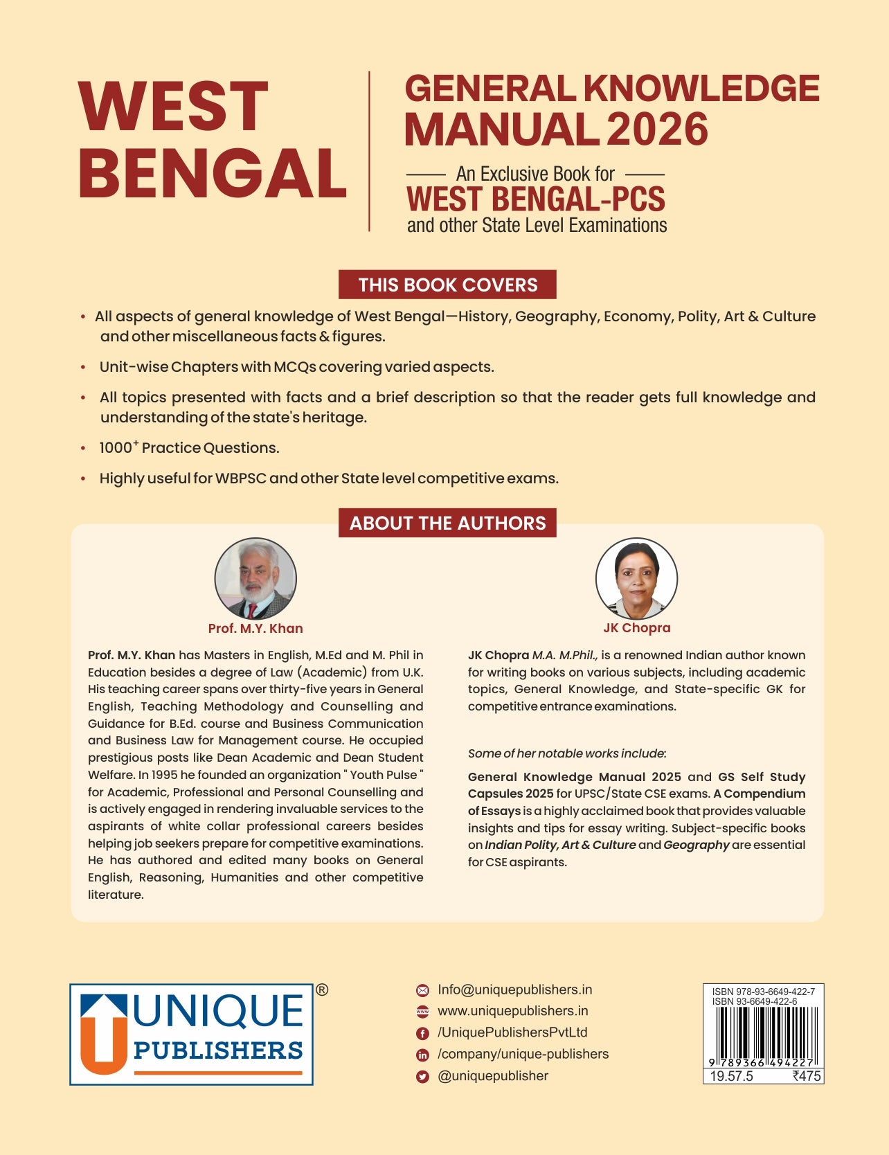 West Bengal General Knowledge Manual 2026