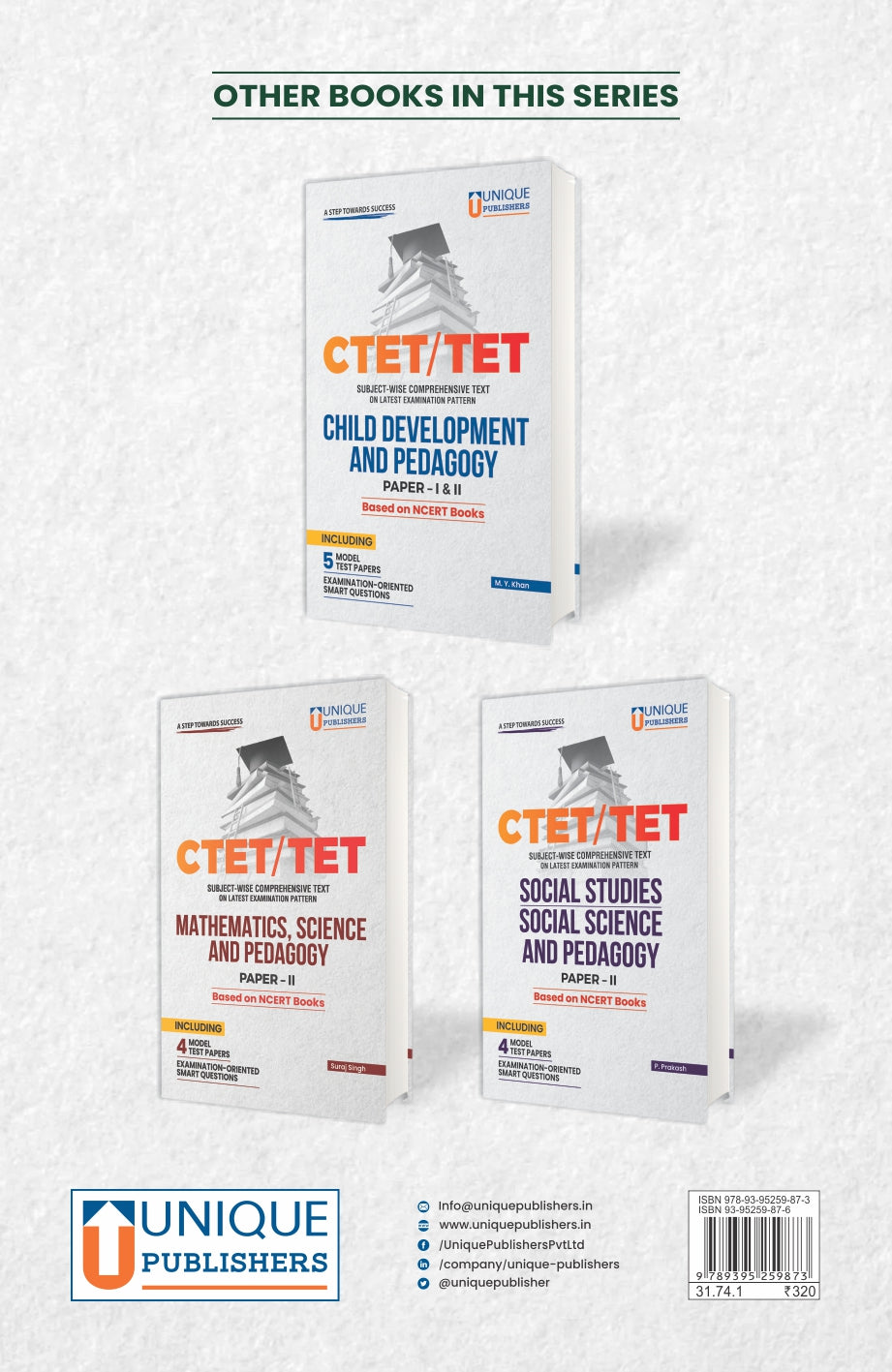 CTET/TET ENGLISH LANGUAGE
AND PEDAGOGY, PAPER-I & II