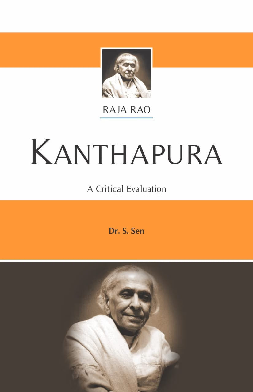RAJA RAO : KANTHAPURA