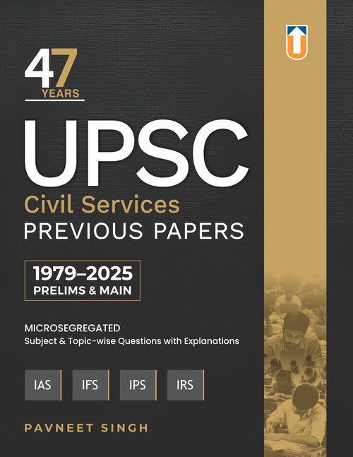 47 Years UPSC Civil Services Previous Papers