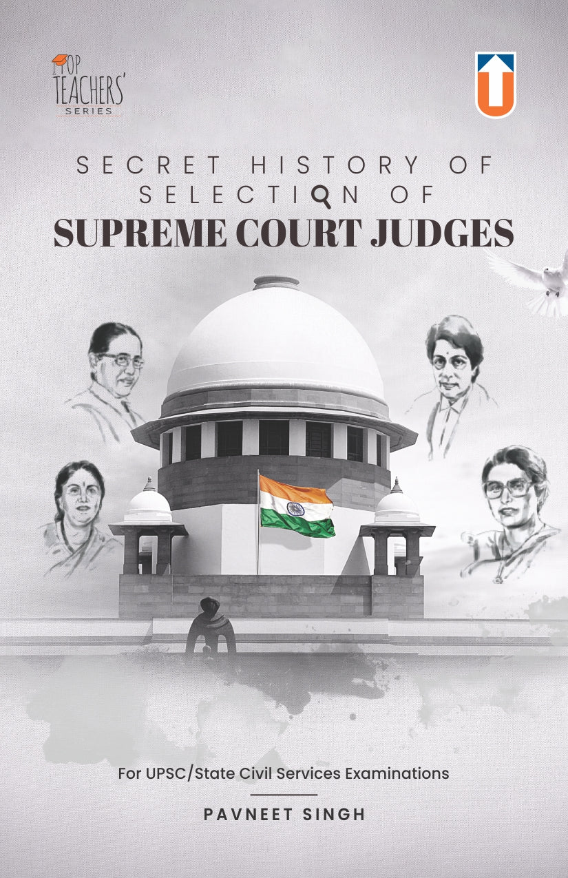 Secret History of Selection of Supreme Court Judges