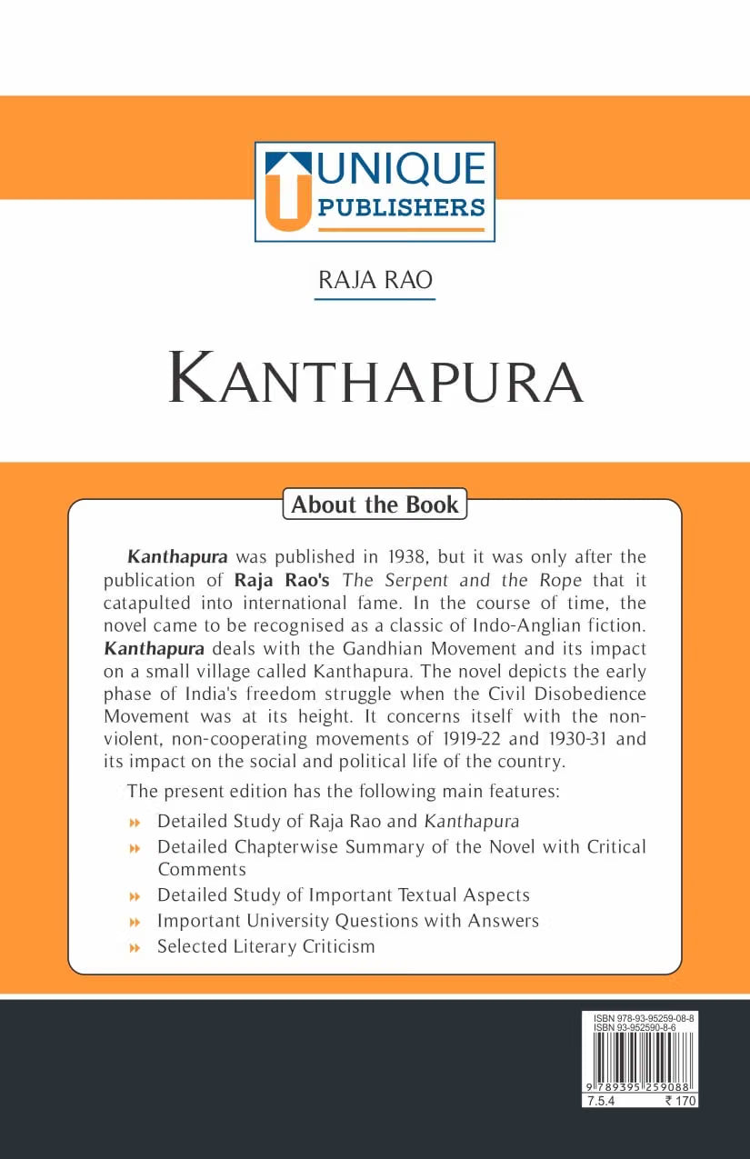 RAJA RAO : KANTHAPURA