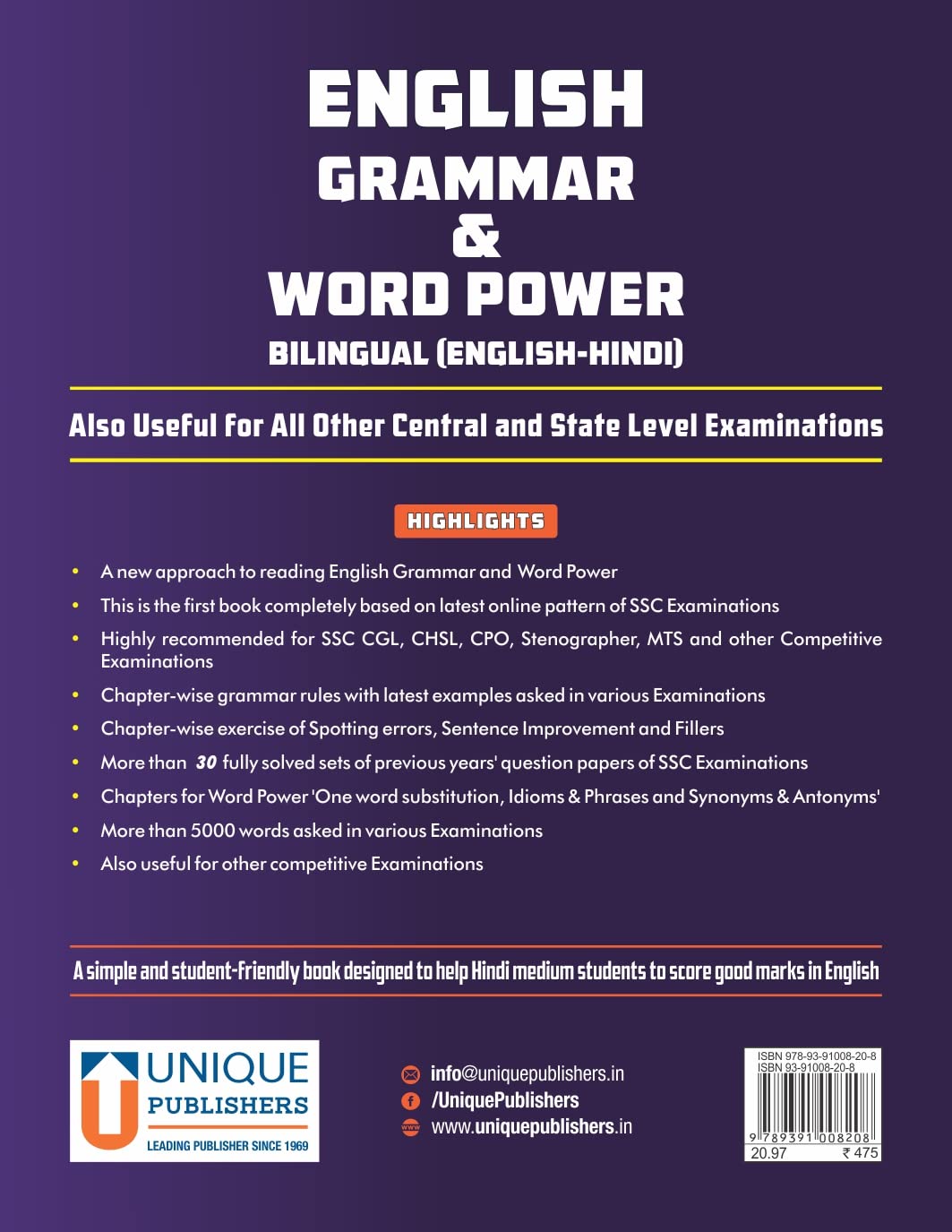 SSC–English Grammar and Word Power (Bilingual English-Hindi) by Haridatt Dwivedi (Author)