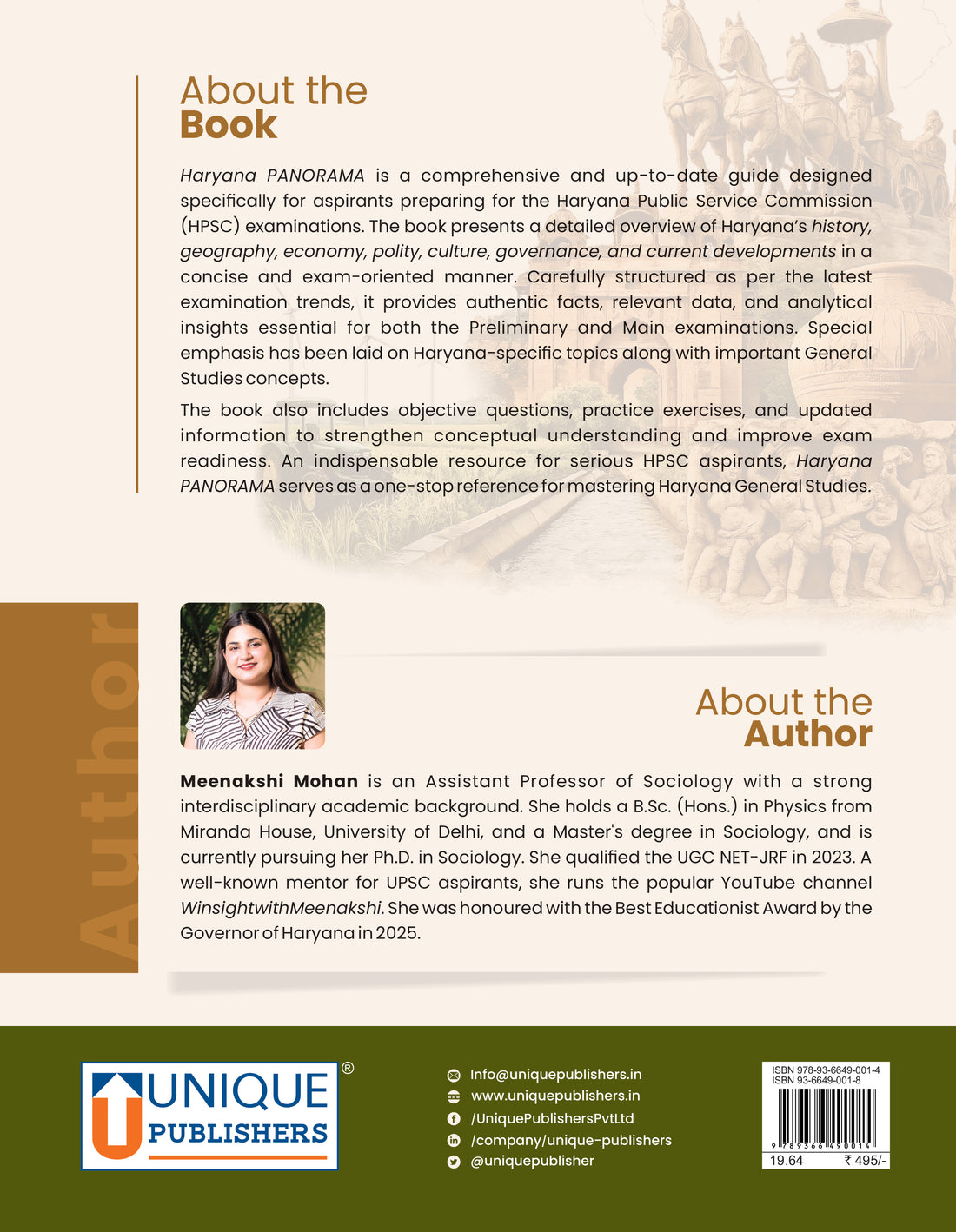 Haryana Panorama General Studies For Haryana Civil Services