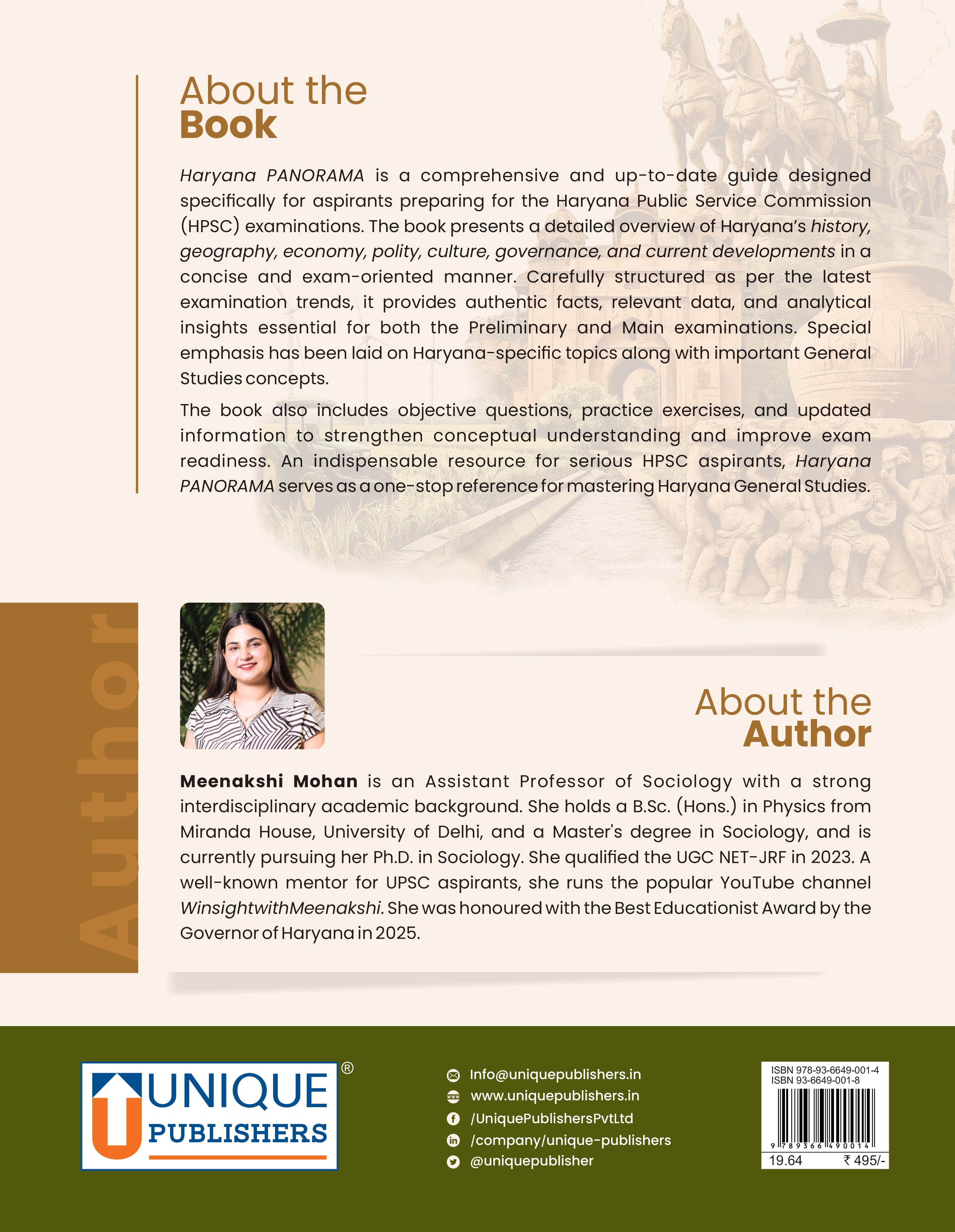 Haryana Panorama General Studies For Haryana Civil Services