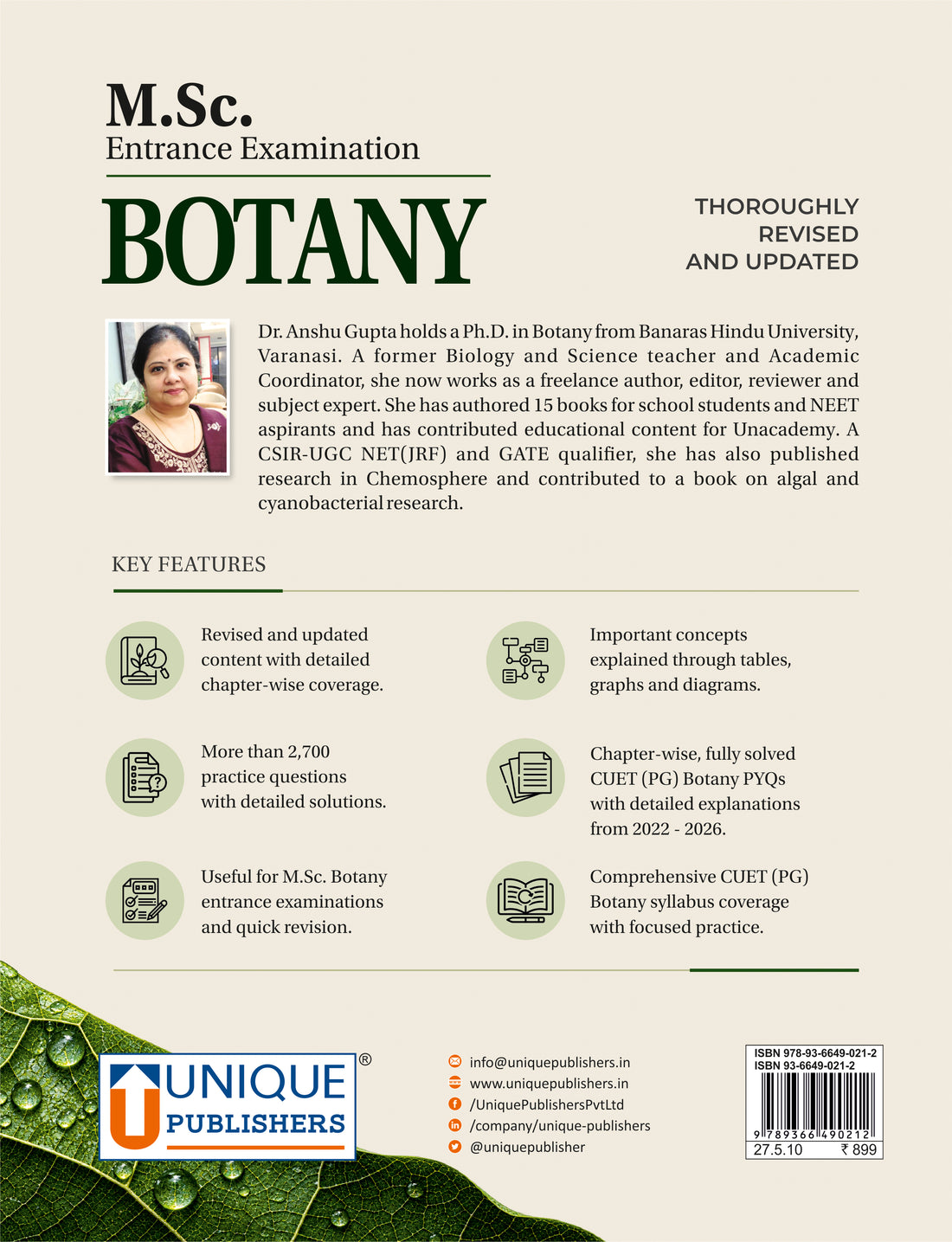 M.Sc. Botany Entrance Examination Book | CUET PG Botany Preparation Guide 2026
