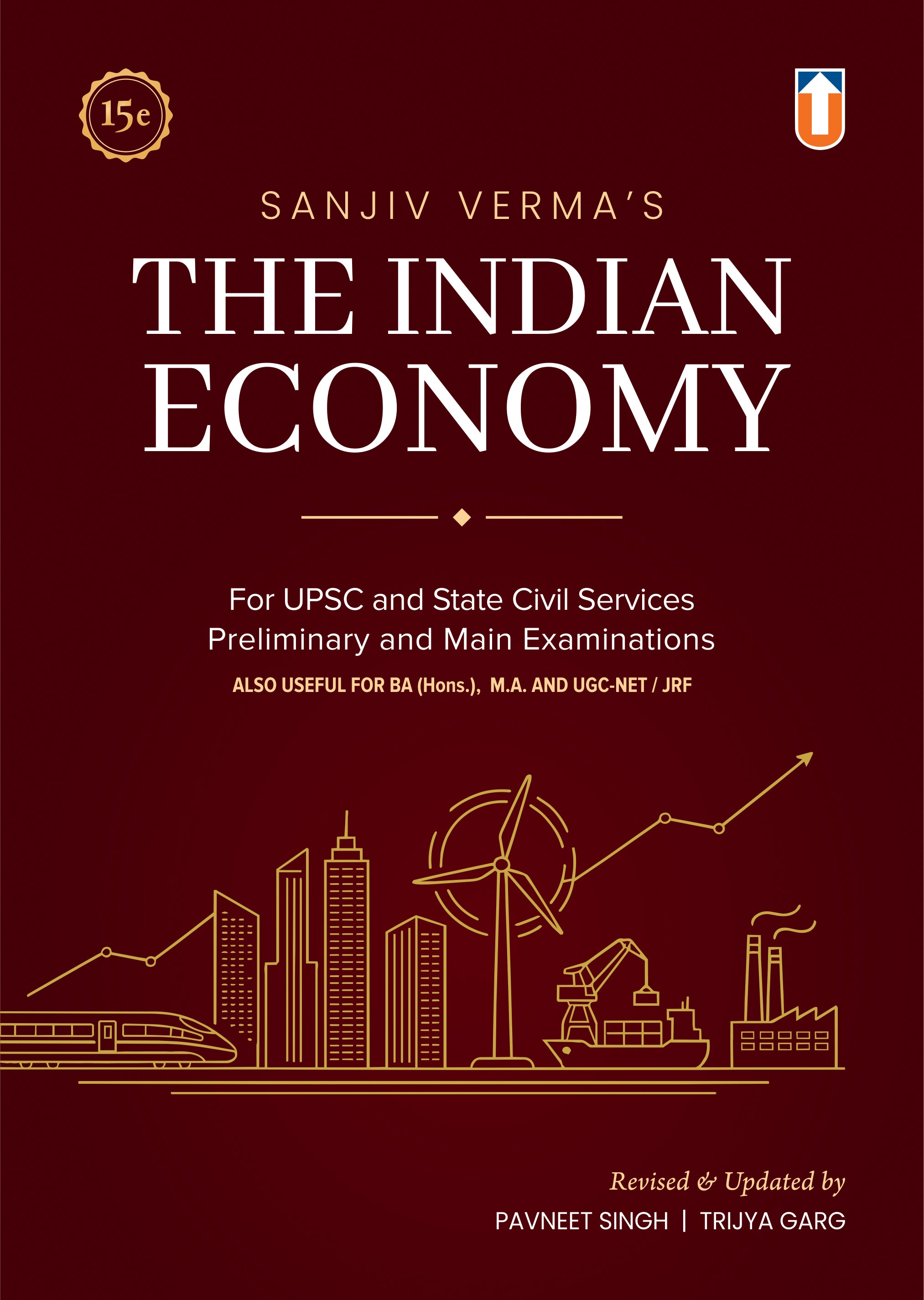 The Indian Economy (15th Edition)
