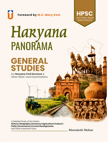 Haryana Panorama General Studies For Haryana Civil Services