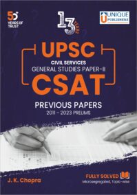"UPSC CSAT )English) Previous Papers 2011-2023"