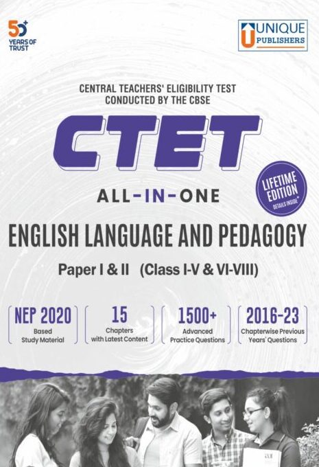 CTET English Language and Pedagogy (Hindi) Paper I & II, Class I-V & VI-VIII