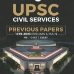 45 Years UPSC Civil Services Previous Papers