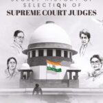 Secret History of Selection of Supreme Court Judges