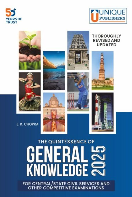 General Knowledge 2025 I Latest Edition