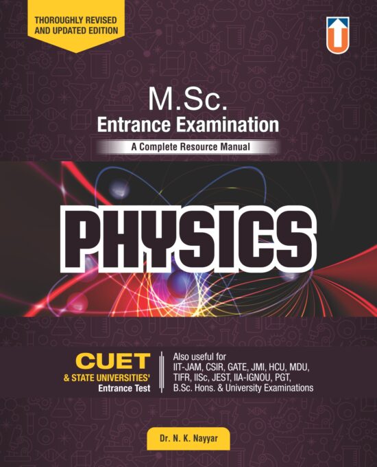 Physics M.Sc. Entrance Examination I Latest Edition