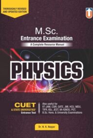 Physics M.Sc. Entrance Examination I Latest Edition
