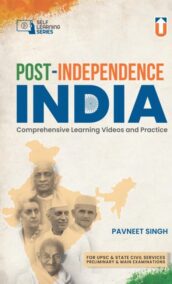 Post Independence India Latest Edition