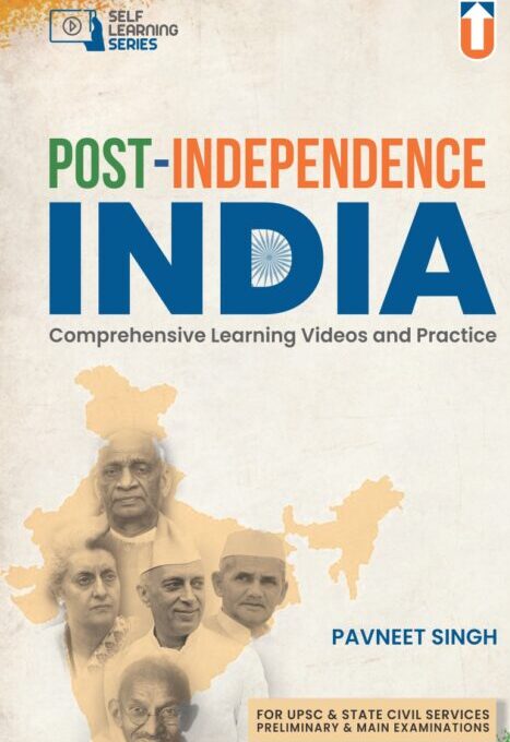 Post Independence India Latest Edition