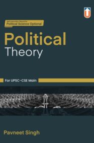 Political Theory