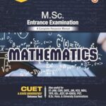 CUET - M.Sc. Mathematics