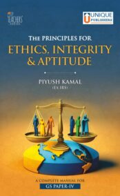The Principles for Ethics, Integrity and Aptitude