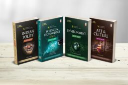 Mind Maps Books Bundle I Latest Edition