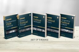 Political Science Essentials - UPSC Optional Book Bundle